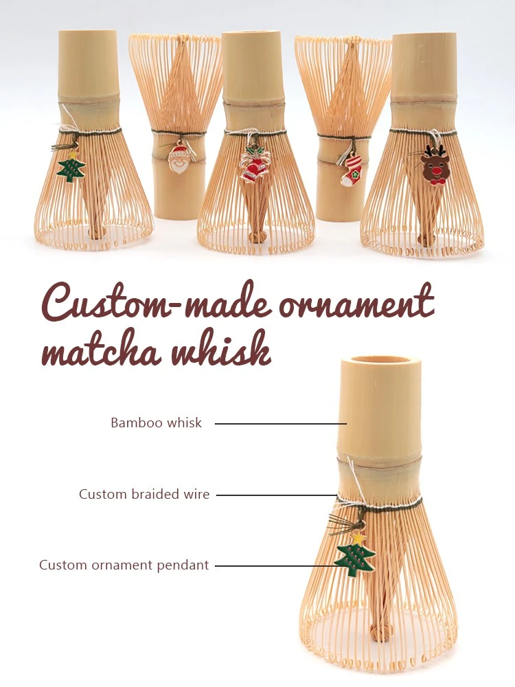 Estick whisk07